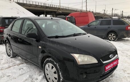 Ford Focus II рестайлинг, 2006 год, 450 000 рублей, 1 фотография