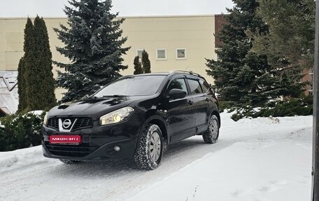 Nissan Qashqai+2 I, 2010 год, 925 000 рублей, 1 фотография