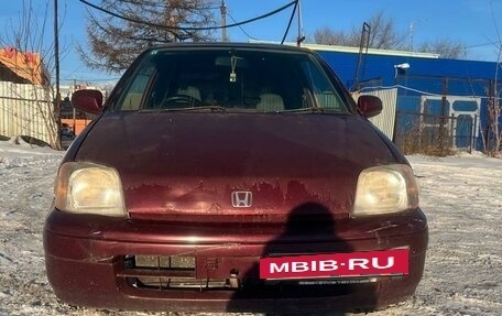 Honda Logo, 1996 год, 180 000 рублей, 4 фотография