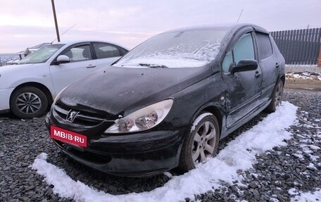 Peugeot 307 I, 2005 год, 310 000 рублей, 3 фотография