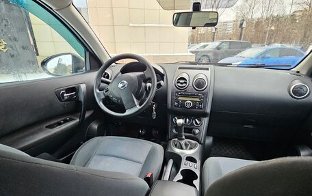 Nissan Qashqai+2 I, 2010 год, 925 000 рублей, 8 фотография