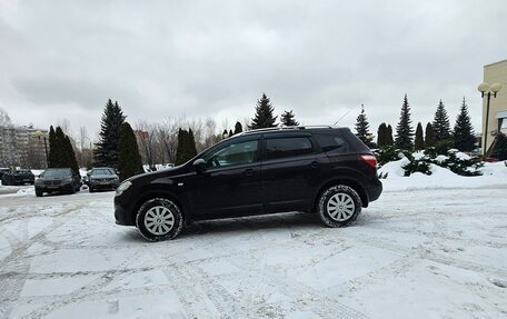 Nissan Qashqai+2 I, 2010 год, 925 000 рублей, 6 фотография