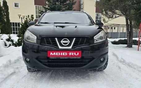 Nissan Qashqai+2 I, 2010 год, 925 000 рублей, 11 фотография