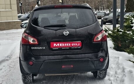 Nissan Qashqai+2 I, 2010 год, 925 000 рублей, 5 фотография