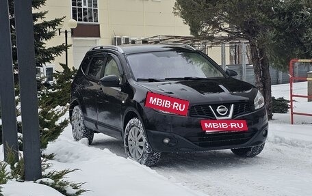 Nissan Qashqai+2 I, 2010 год, 925 000 рублей, 10 фотография