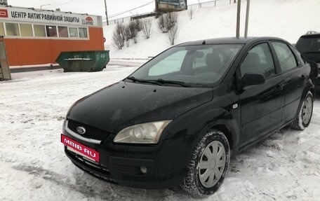 Ford Focus II рестайлинг, 2006 год, 450 000 рублей, 4 фотография