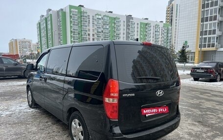 Hyundai H-1 II рестайлинг, 2018 год, 2 750 000 рублей, 5 фотография