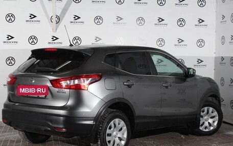 Nissan Qashqai, 2015 год, 1 670 000 рублей, 2 фотография