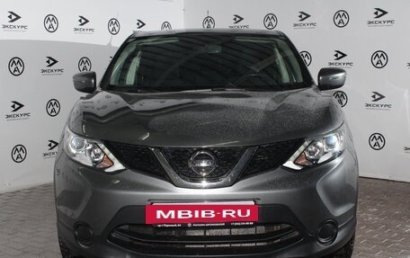 Nissan Qashqai, 2015 год, 1 670 000 рублей, 3 фотография