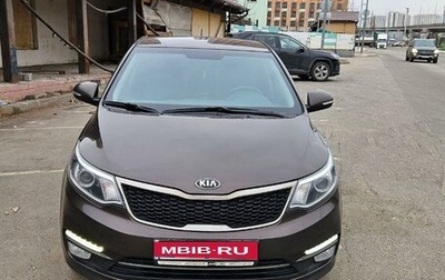 KIA Rio III рестайлинг, 2016 год, 1 250 000 рублей, 1 фотография