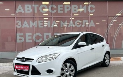 Ford Focus III, 2013 год, 845 000 рублей, 1 фотография