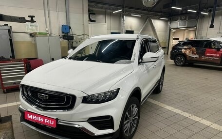 Geely Atlas, 2022 год, 2 169 000 рублей, 1 фотография