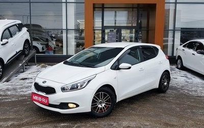 KIA cee'd III, 2015 год, 1 139 000 рублей, 1 фотография