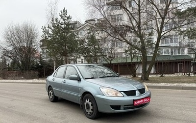 Mitsubishi Lancer IX, 2006 год, 399 000 рублей, 1 фотография