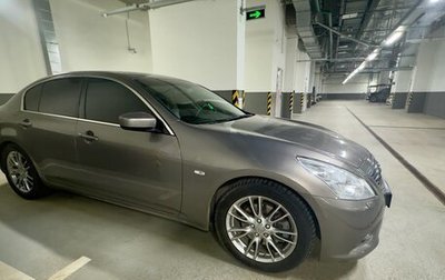 Infiniti G, 2011 год, 2 200 000 рублей, 1 фотография