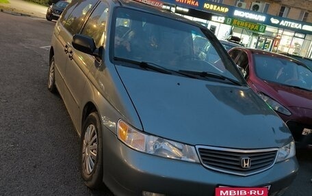 Honda Odyssey (North America) III, 1999 год, 790 000 рублей, 1 фотография