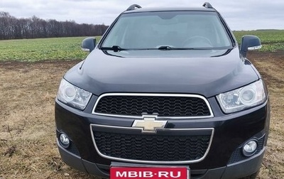 Chevrolet Captiva I, 2012 год, 1 650 000 рублей, 1 фотография