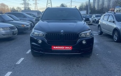 BMW X5, 2016 год, 4 550 000 рублей, 1 фотография