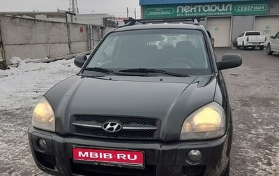 Hyundai Tucson III, 2006 год, 955 000 рублей, 1 фотография