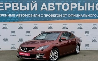 Mazda 6, 2007 год, 765 000 рублей, 1 фотография