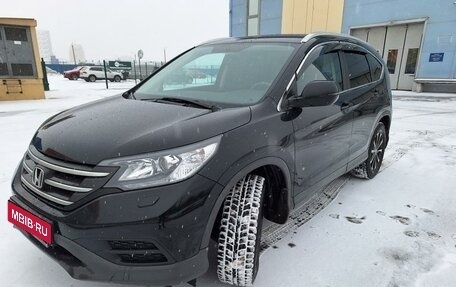 Honda CR-V IV, 2013 год, 1 800 000 рублей, 2 фотография