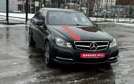 Mercedes-Benz C-Класс, 2013 год, 1 599 999 рублей, 7 фотография