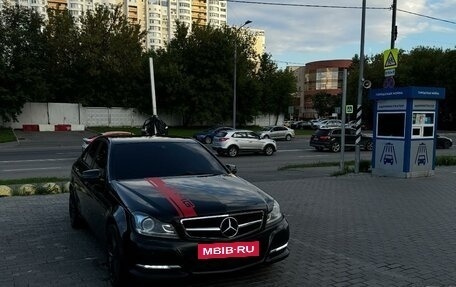 Mercedes-Benz C-Класс, 2013 год, 1 599 999 рублей, 8 фотография