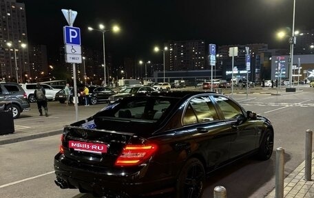 Mercedes-Benz C-Класс, 2013 год, 1 599 999 рублей, 9 фотография