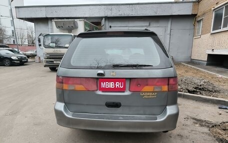 Honda Odyssey (North America) III, 1999 год, 790 000 рублей, 6 фотография