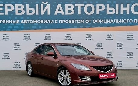 Mazda 6, 2007 год, 765 000 рублей, 3 фотография