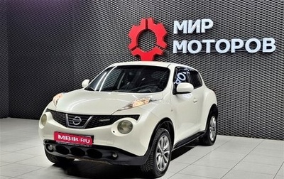 Nissan Juke II, 2014 год, 1 050 000 рублей, 1 фотография