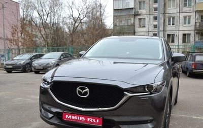 Mazda CX-5 II, 2022 год, 3 150 000 рублей, 1 фотография