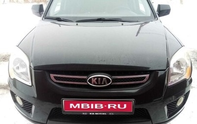 KIA Sportage II, 2009 год, 1 300 000 рублей, 1 фотография