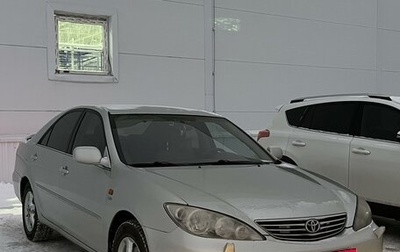 Toyota Camry V40, 2005 год, 850 000 рублей, 1 фотография