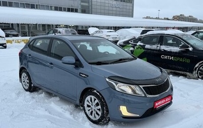 KIA Rio III рестайлинг, 2014 год, 1 035 000 рублей, 1 фотография