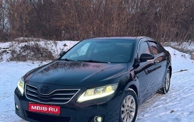 Toyota Camry, 2009 год, 869 000 рублей, 1 фотография