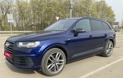 Audi Q7, 2019 год, 6 100 000 рублей, 1 фотография