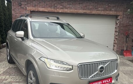 Volvo XC90 II рестайлинг, 2015 год, 3 550 000 рублей, 1 фотография