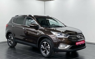 DongFeng AX7 I, 2018 год, 1 495 000 рублей, 1 фотография