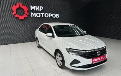 Volkswagen Polo VI (EU Market), 2021 год, 1 630 000 рублей, 1 фотография