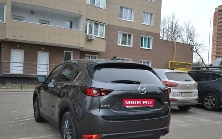 Mazda CX-5 II, 2022 год, 3 150 000 рублей, 5 фотография