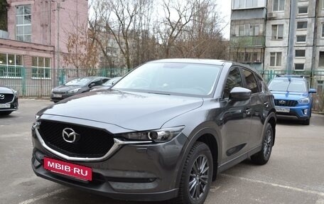 Mazda CX-5 II, 2022 год, 3 150 000 рублей, 2 фотография