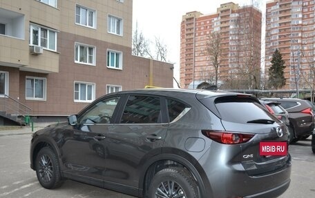 Mazda CX-5 II, 2022 год, 3 150 000 рублей, 6 фотография