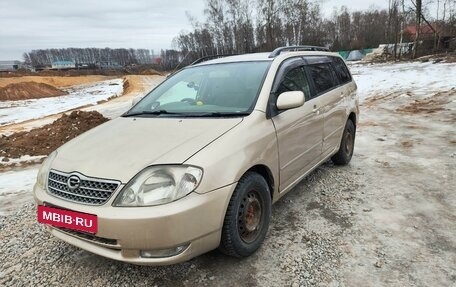 Toyota Corolla, 2001 год, 500 000 рублей, 10 фотография