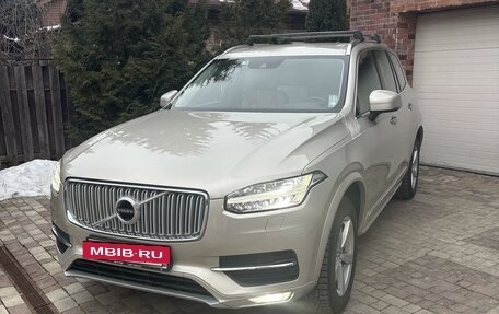 Volvo XC90 II рестайлинг, 2015 год, 3 550 000 рублей, 2 фотография