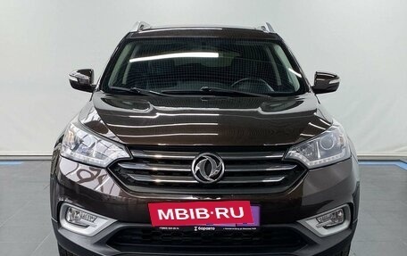 DongFeng AX7 I, 2018 год, 1 495 000 рублей, 3 фотография