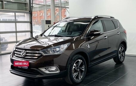 DongFeng AX7 I, 2018 год, 1 495 000 рублей, 2 фотография