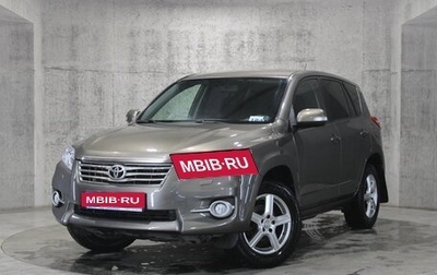 Toyota RAV4, 2011 год, 1 388 000 рублей, 1 фотография