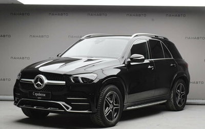 Mercedes-Benz GLE, 2020 год, 10 727 000 рублей, 1 фотография