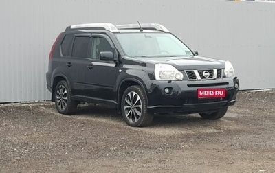 Nissan X-Trail, 2010 год, 1 695 000 рублей, 1 фотография